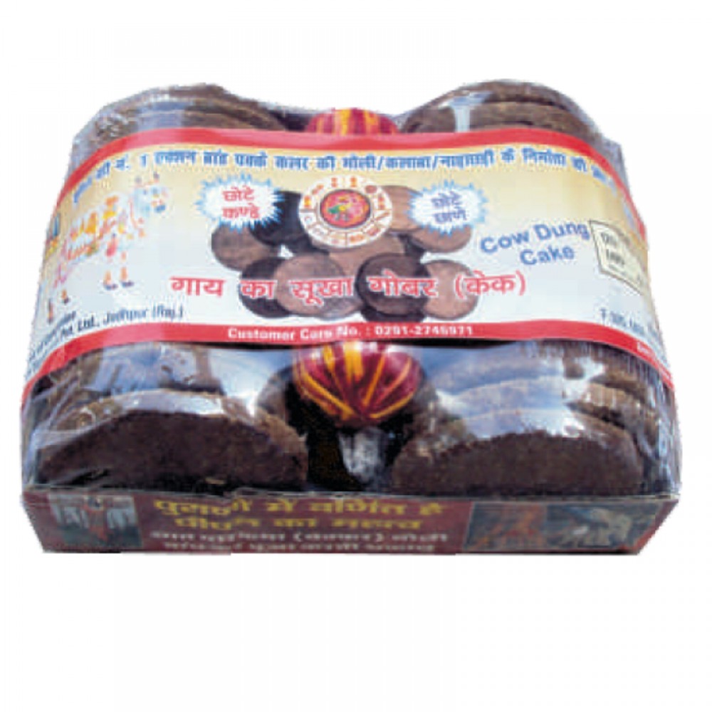 Cow dung cake
