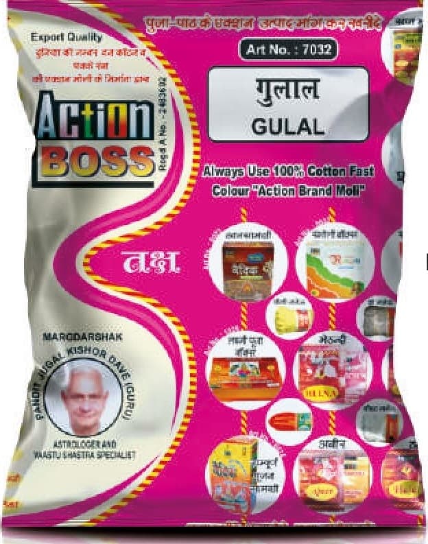 Action GULAL POUCH (200 gms.)