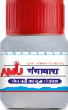 Action AMU गंगाधारा (गंगाजल)