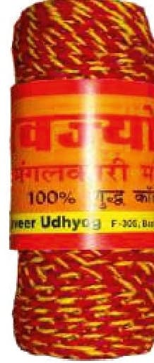 Action Fast Colour Sacred Moli & Raksha Sutra