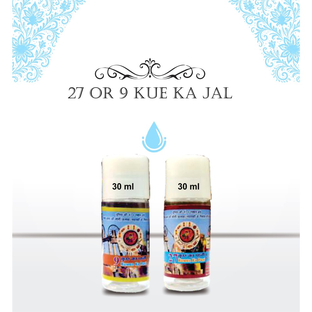 27 OR 9 KUE KA JAL