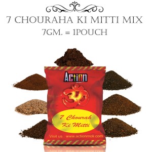 7 CHOURAH KI MITTI