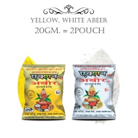 ABEER YELLOW & WHITE  