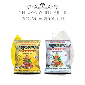 ABEER YELLOW & WHITE  