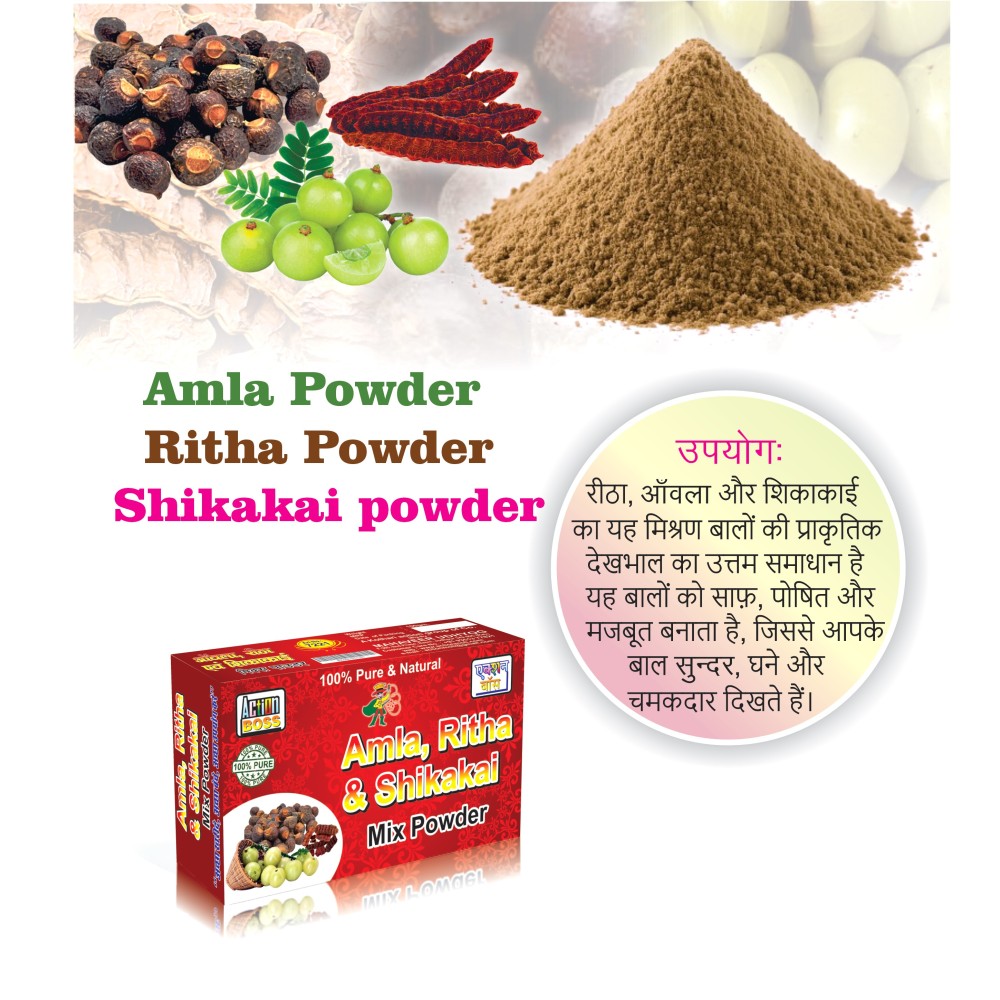 AMLA RITHA SHIKAKAI MIX POWDER