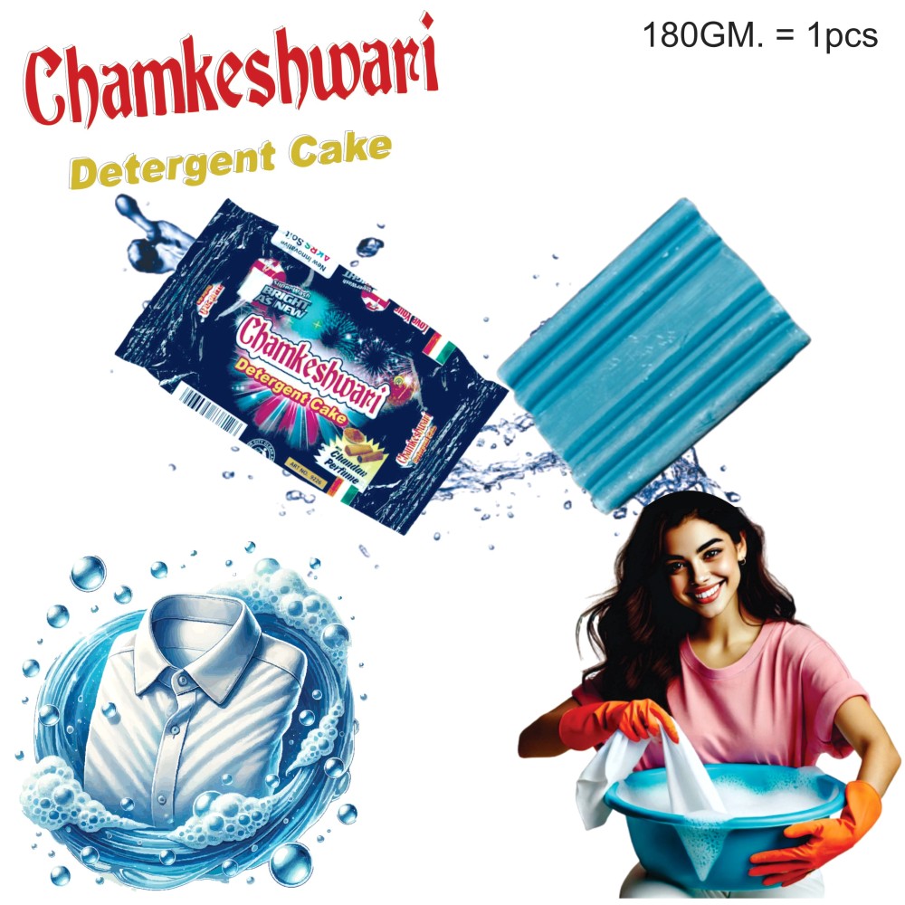 CHAMKESHWARI DETERGENT CAKE