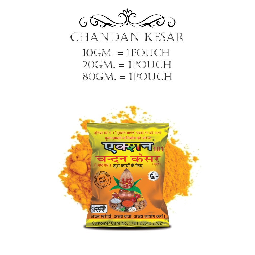 CHANDAN KESAR POWDER