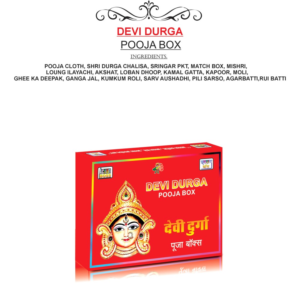 DEVI DURGA POOJA BOX