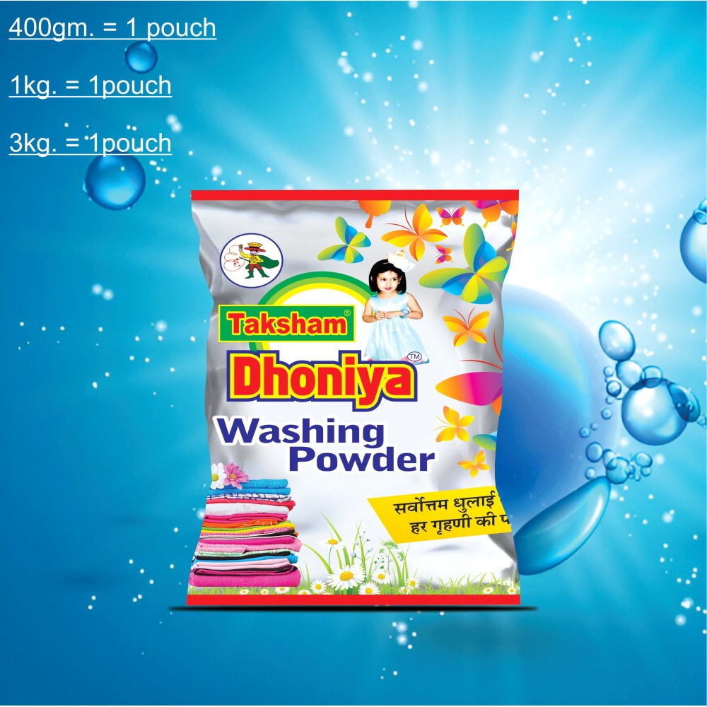 DHONIYA WASHING POWDER