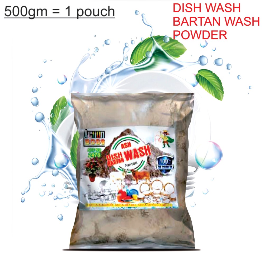 Dish/ bartan wash powder 2