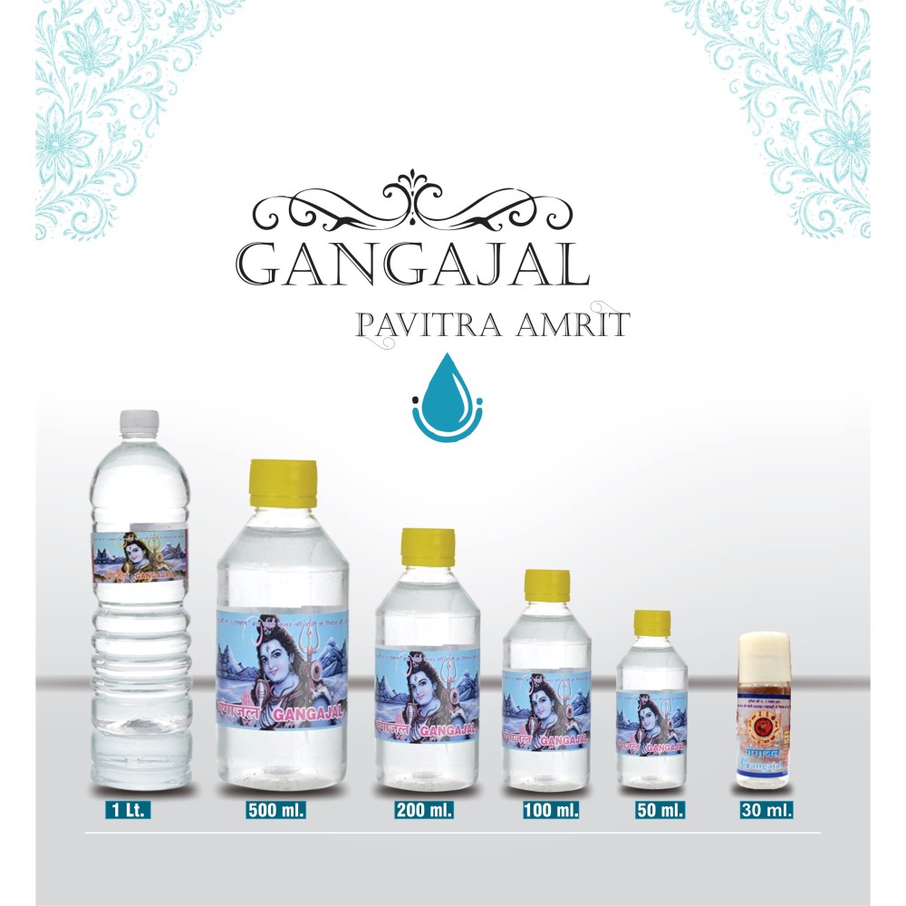 GANGA JAL