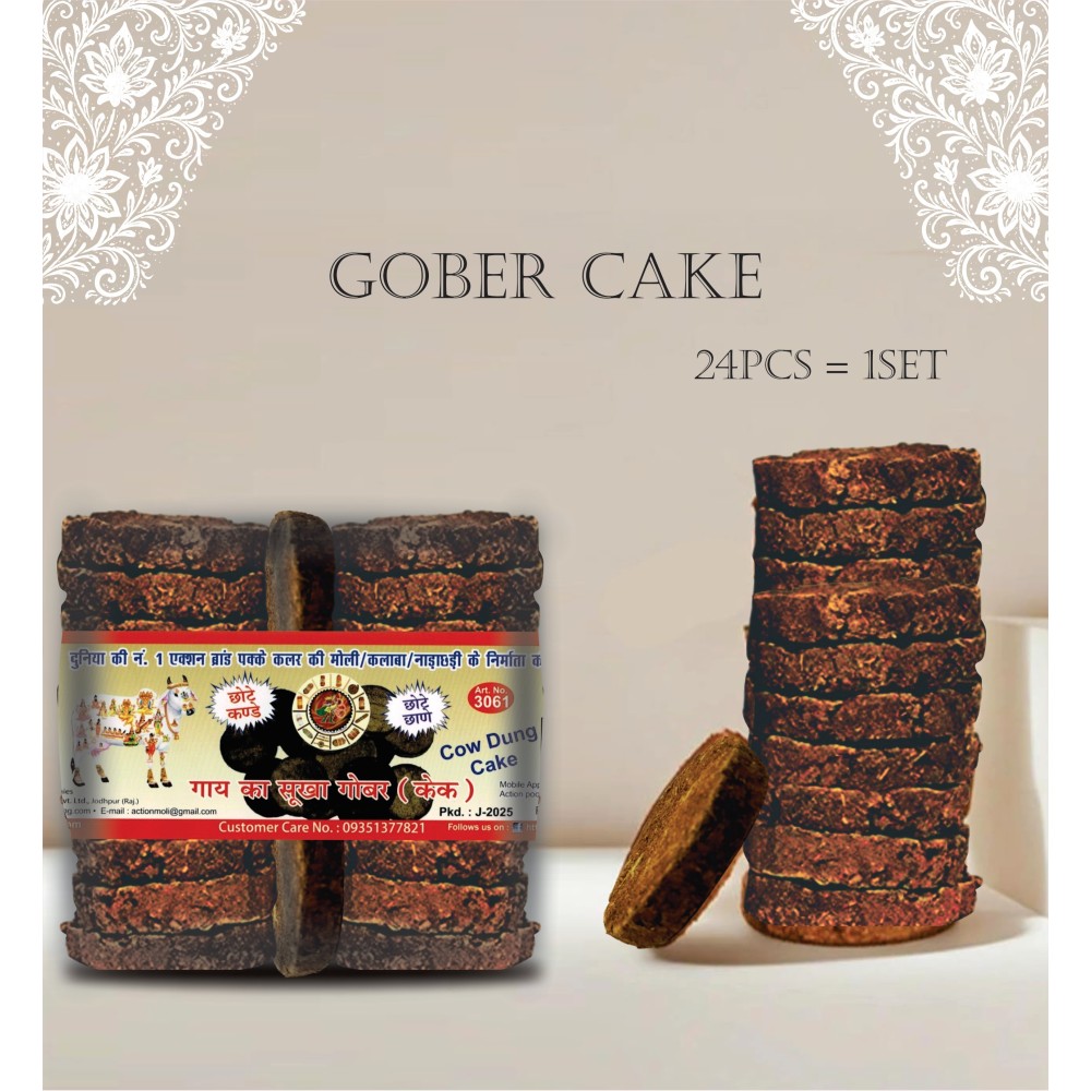 GOBER CAKE