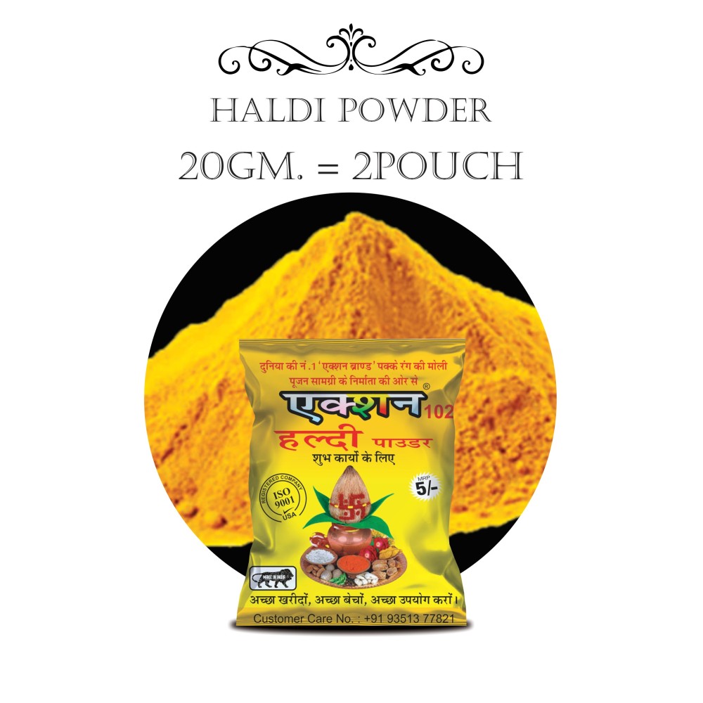 HALDI POWDER