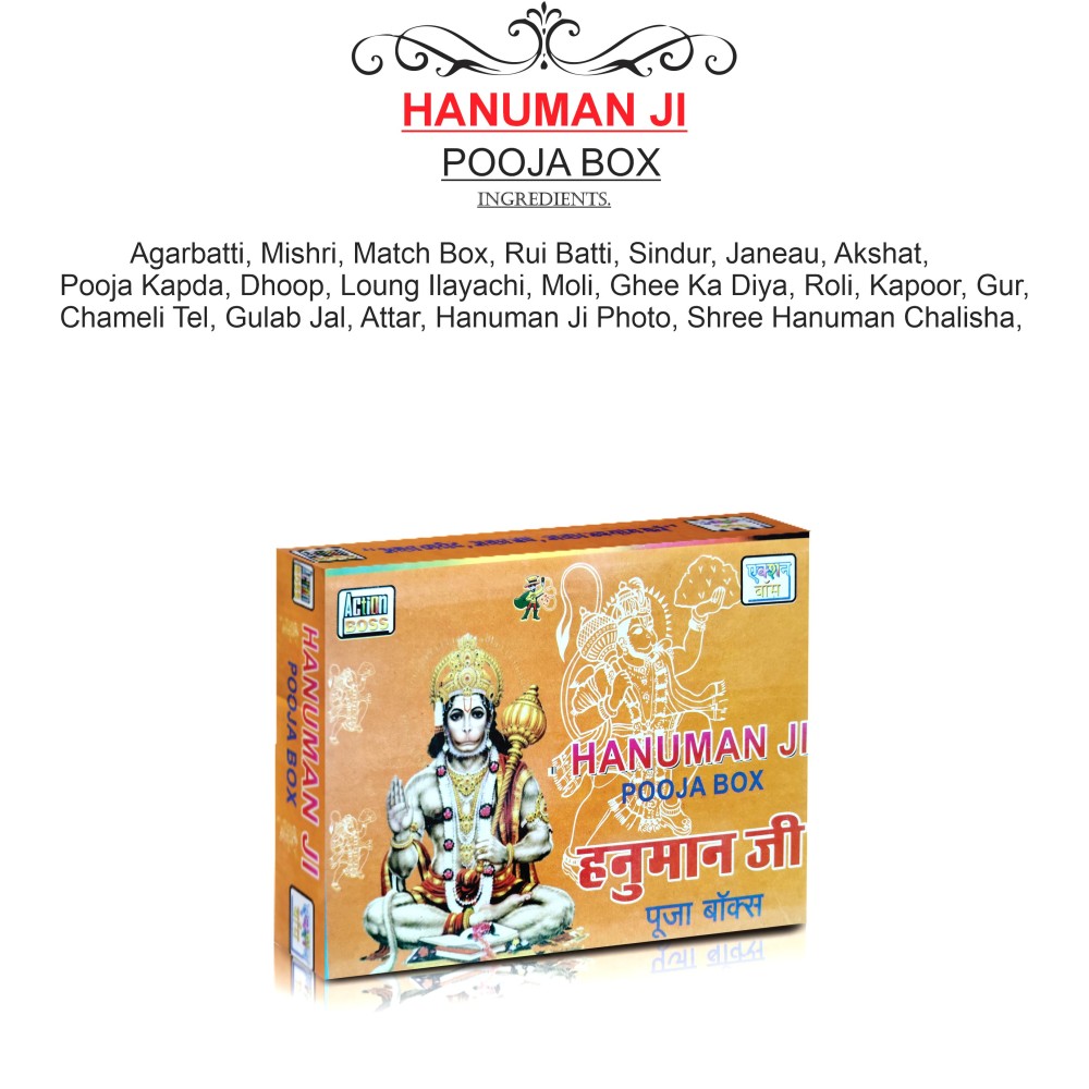 HANUMAN JI POOJA BOX