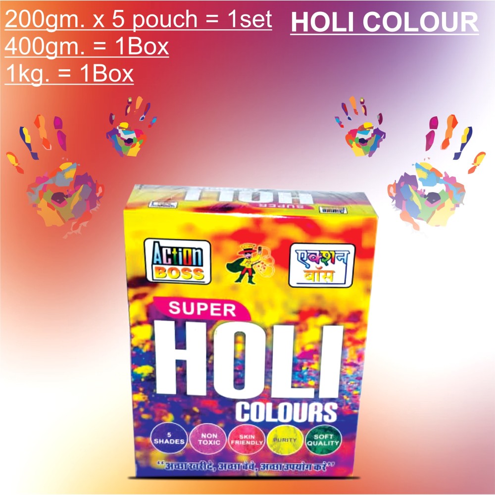 HOLI COLOUR