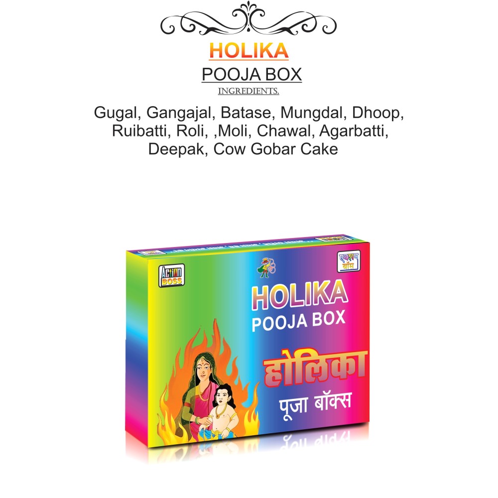 HOLIKA POOJA BOX