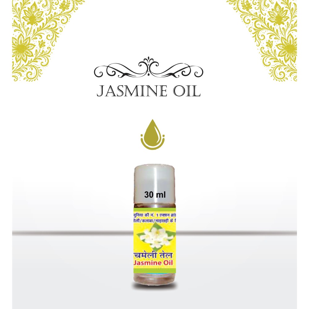 JASMINE OIL