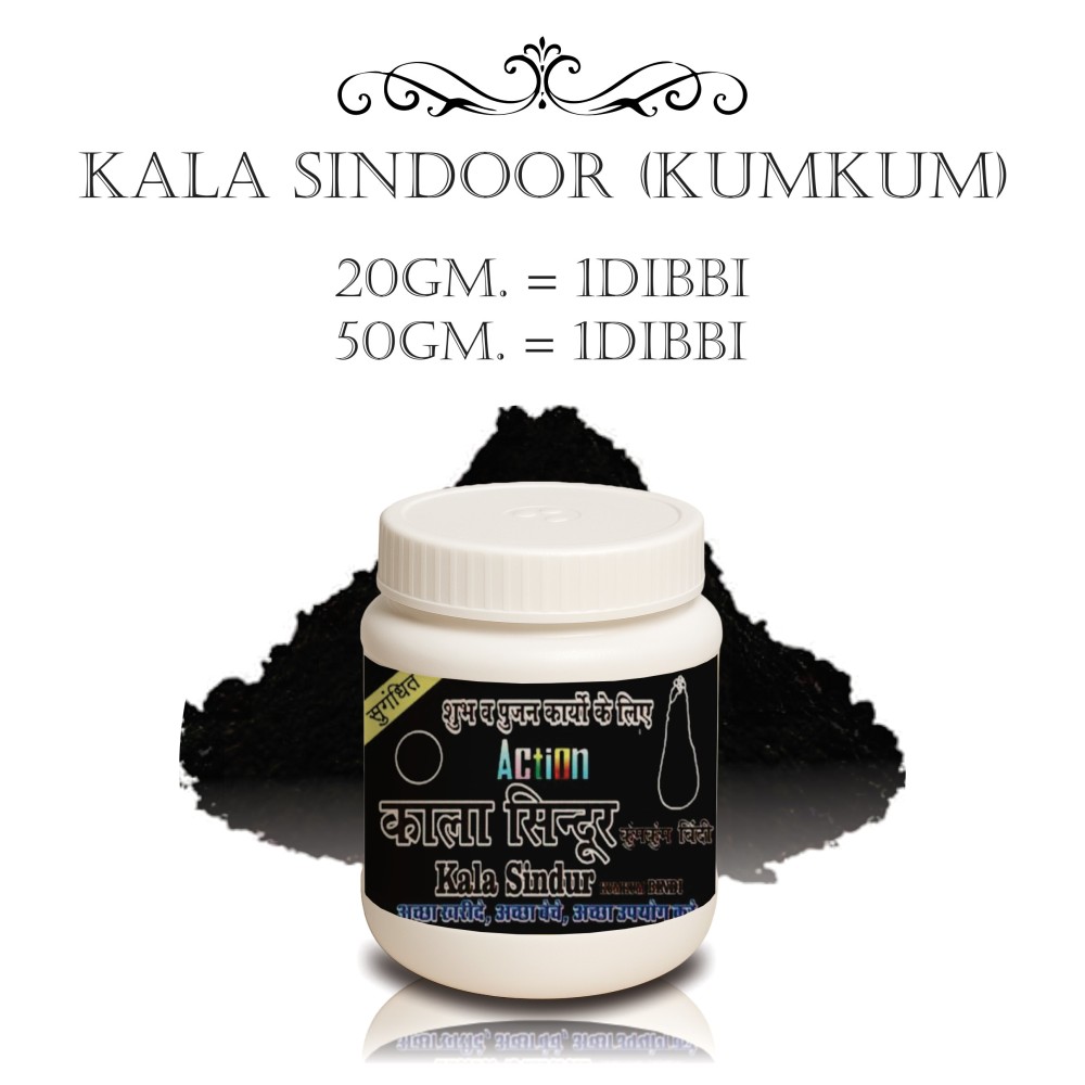KALA SINDOOR KUMKUM