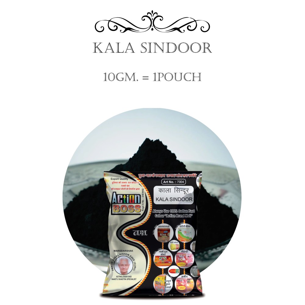 KALA SINDOOR