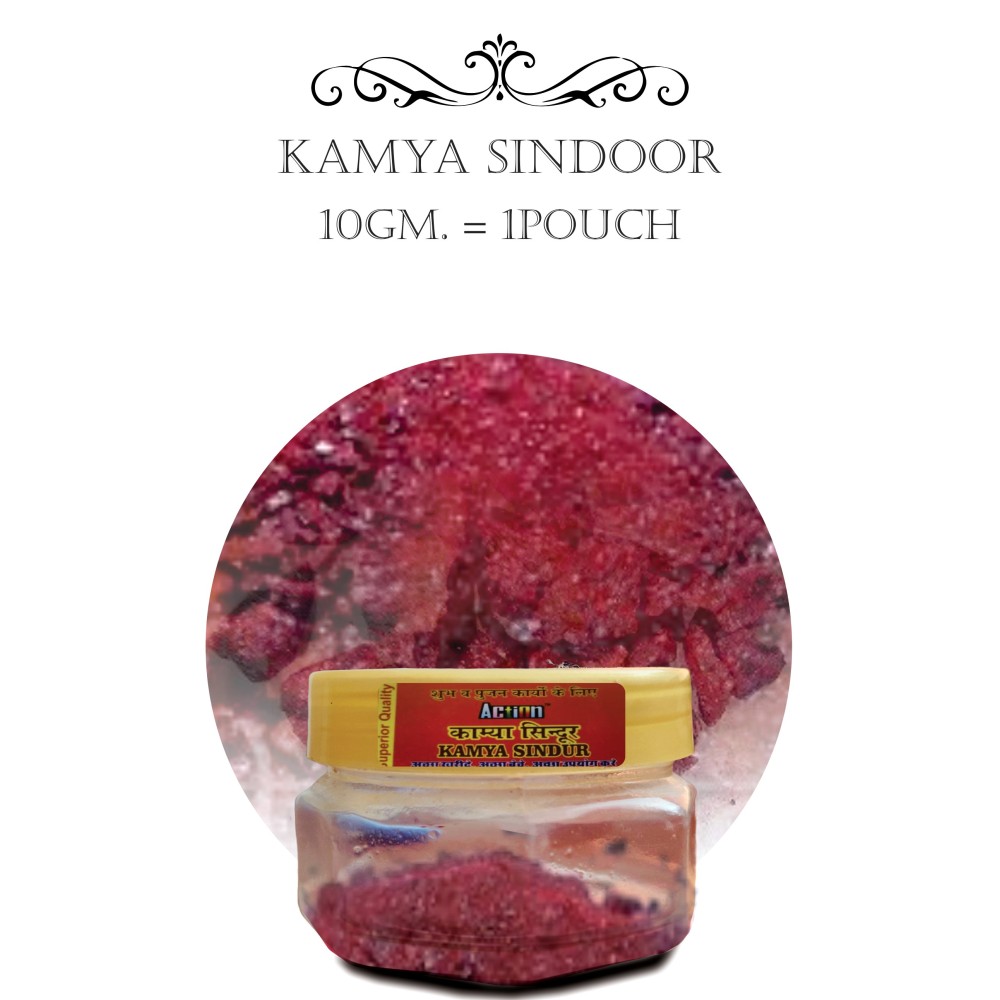 KAMYA SINDOOR