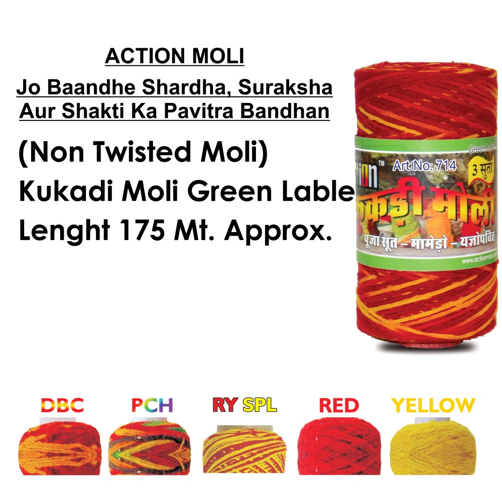 KUKADI MOLI GREEN LABLE