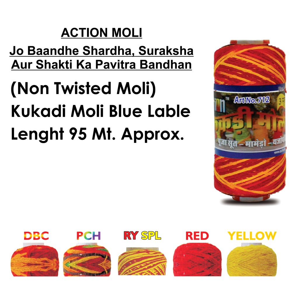 KUKADI MOLI BLUE LABLE