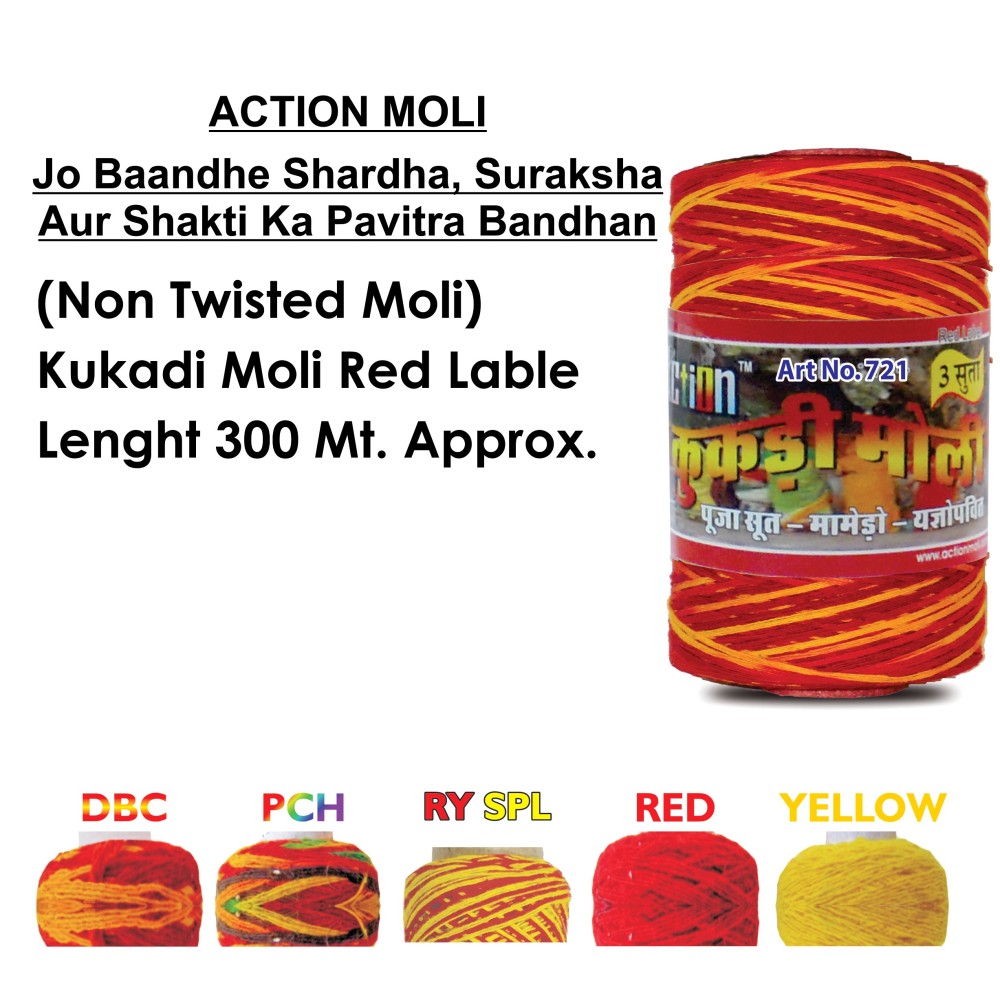 KUKADI MOLI RED LABLE