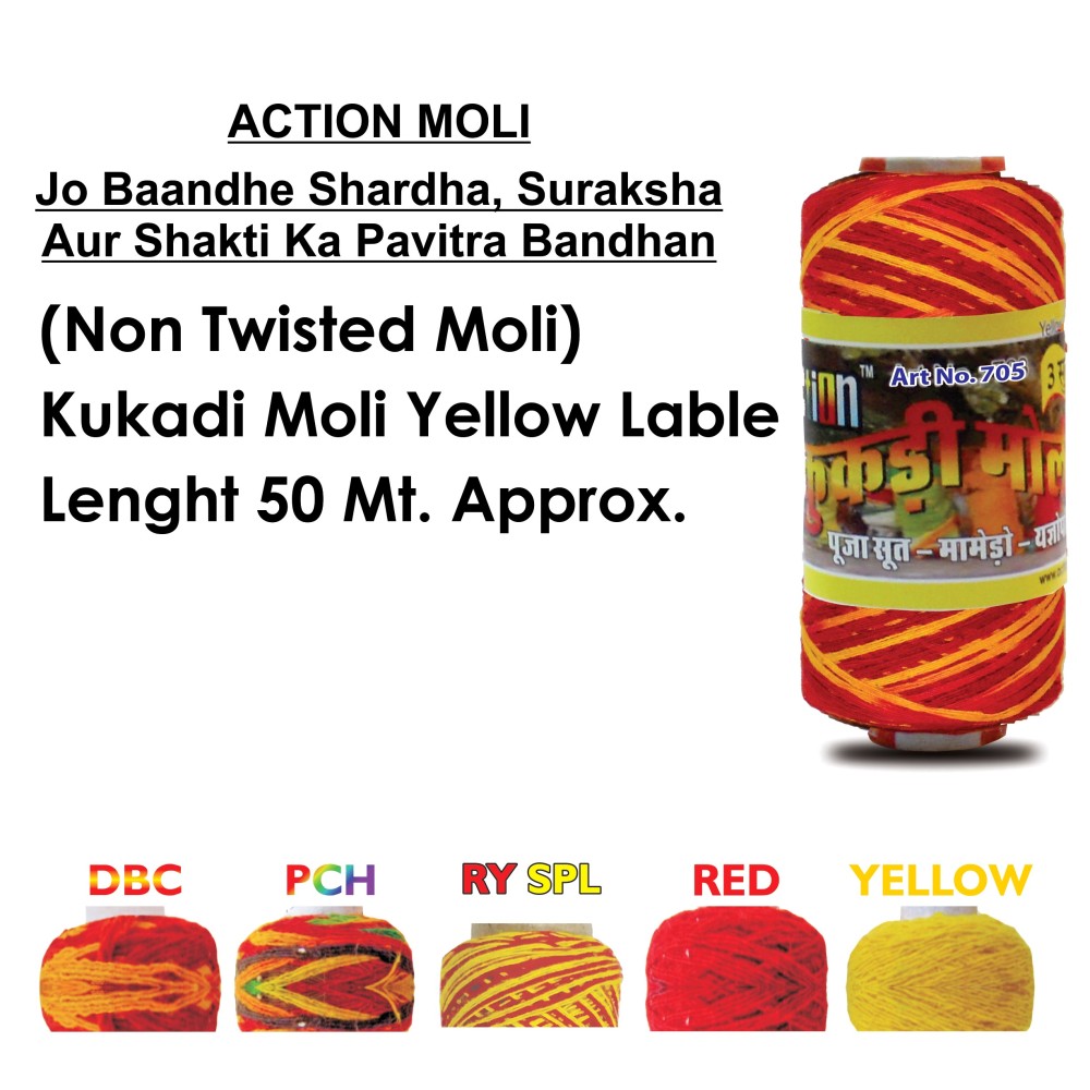 KUKADI MOLI YELLOW LABLE