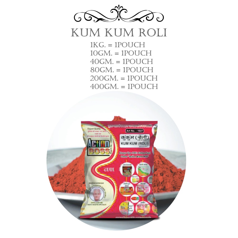 KUM KUM ROLI