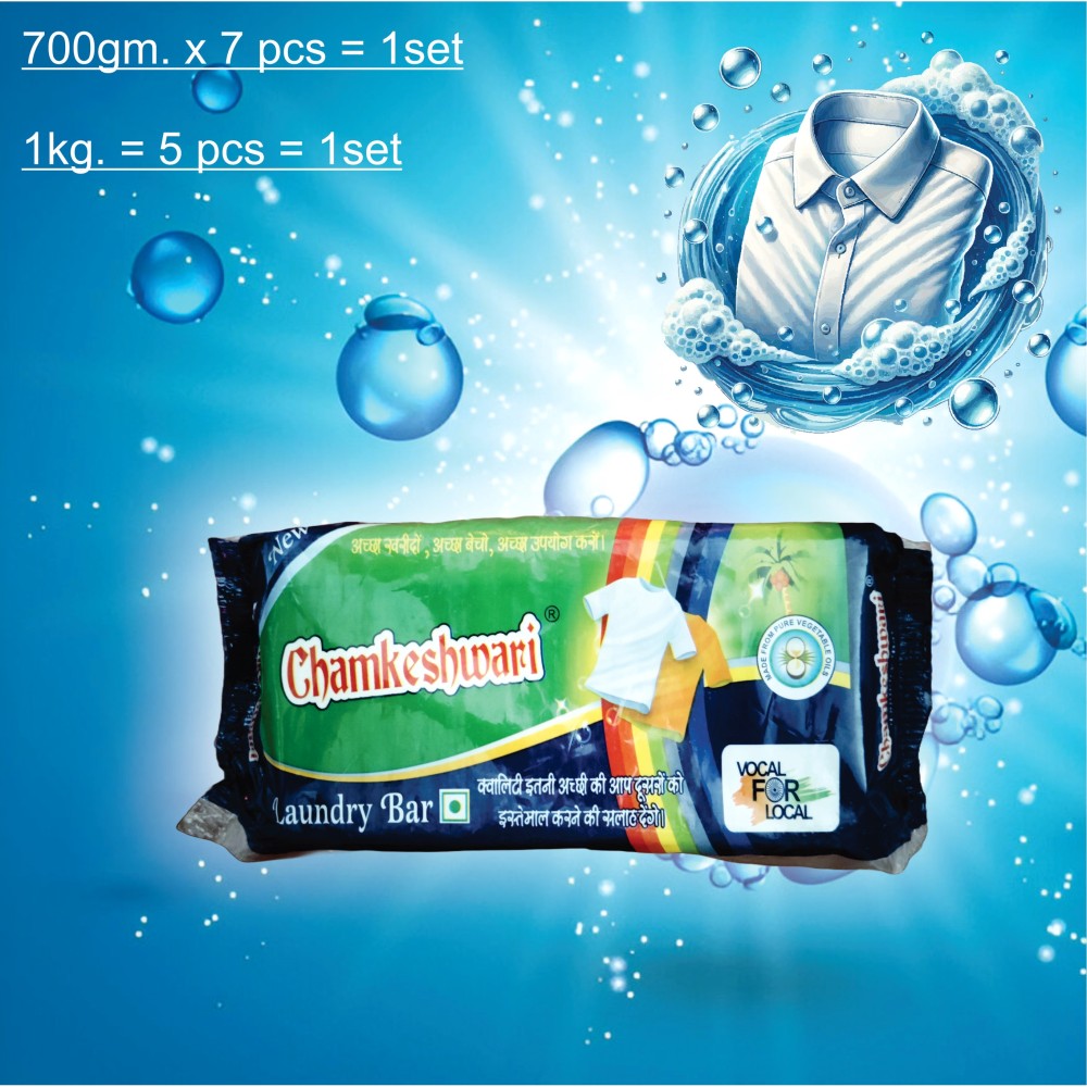 CHAMKESHWARI LAUNDARY BAR