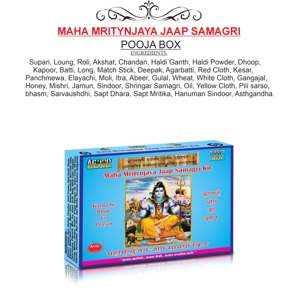MAHA MRITYNJAYA JAAP SAMAGRI