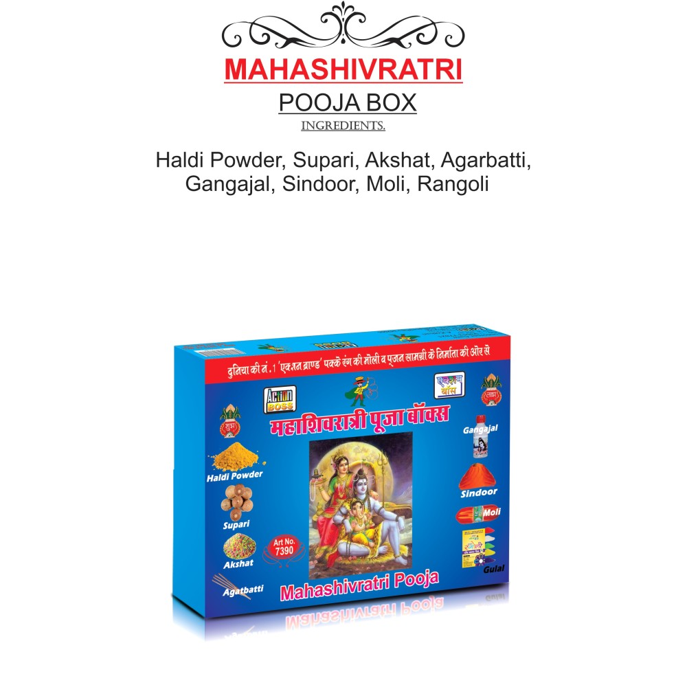 MAHASHIVRATRI  POOJA BOX