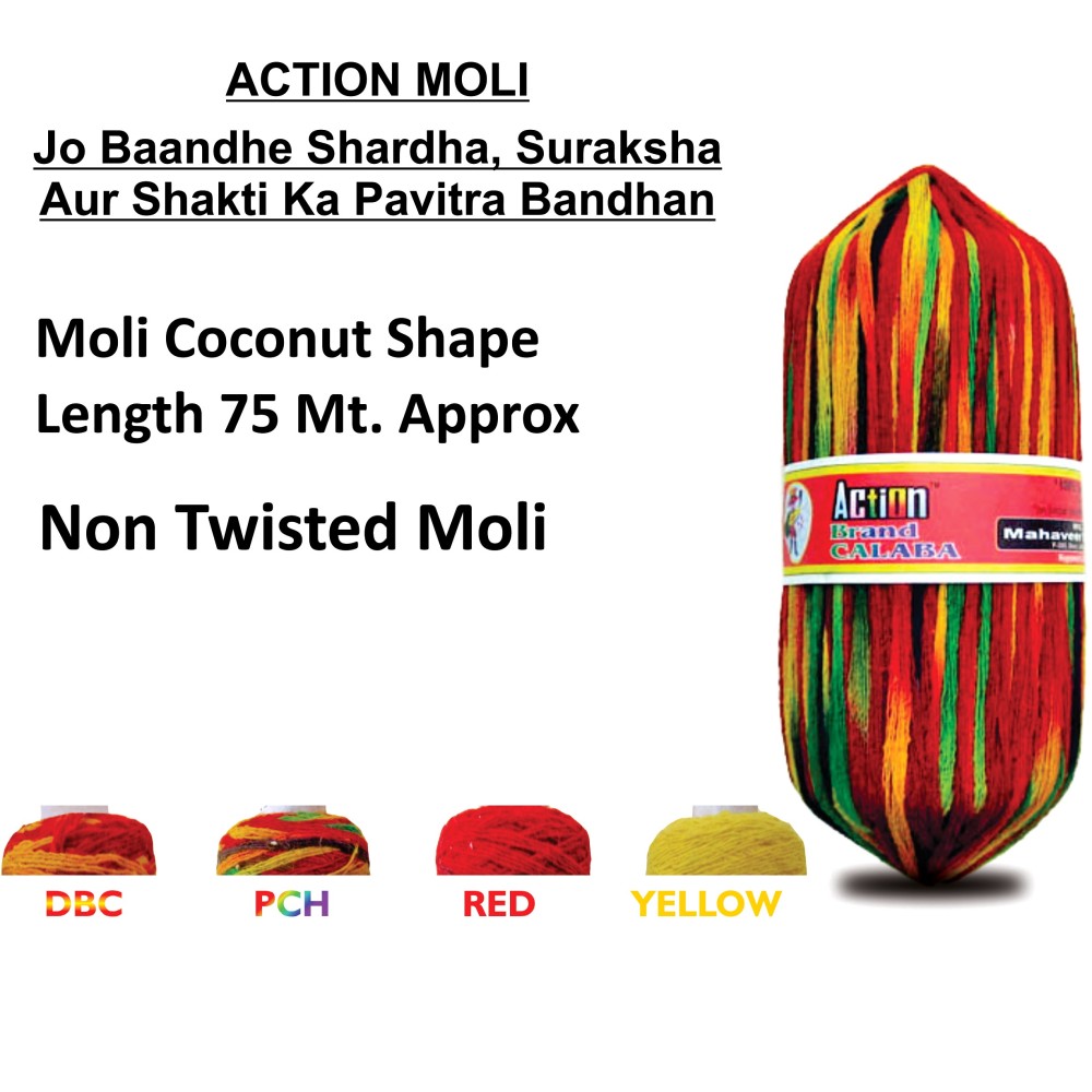 MOLI COCONUT