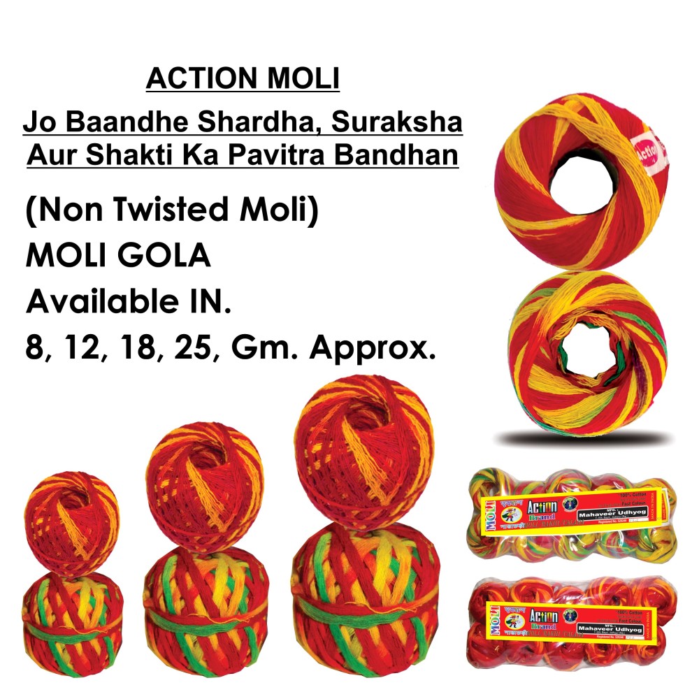 MOLI GOLA
