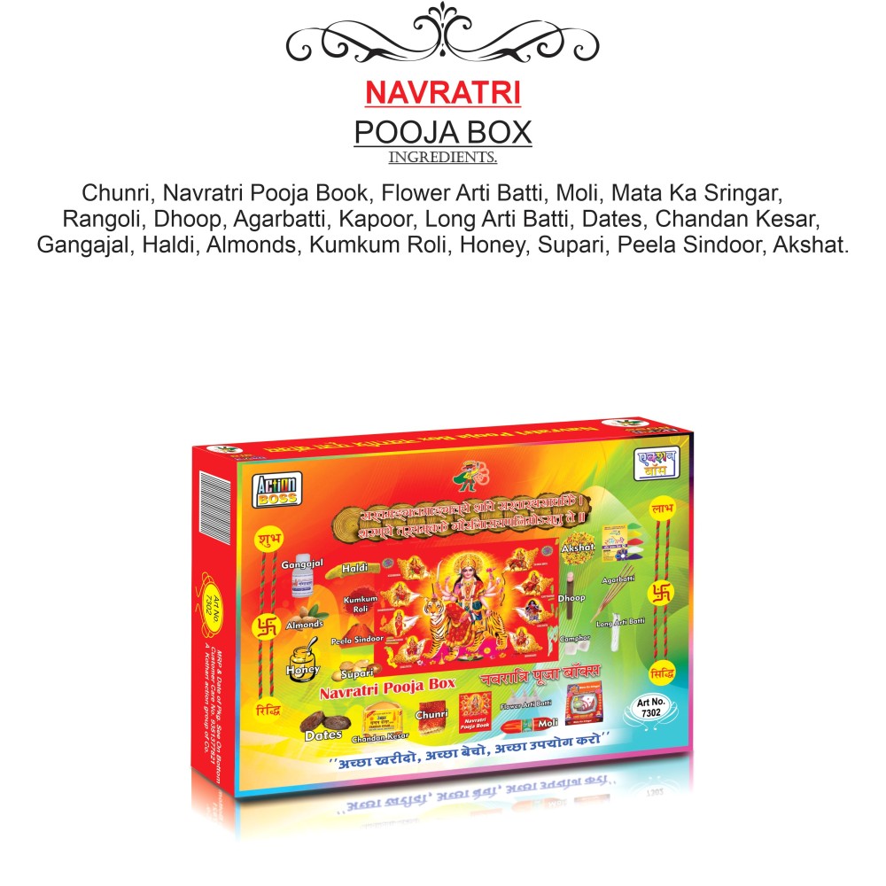 NAVRATRI POOJA BOX