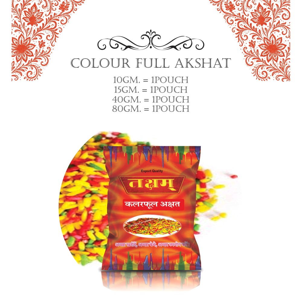 COLOUR FULL AKSHAT