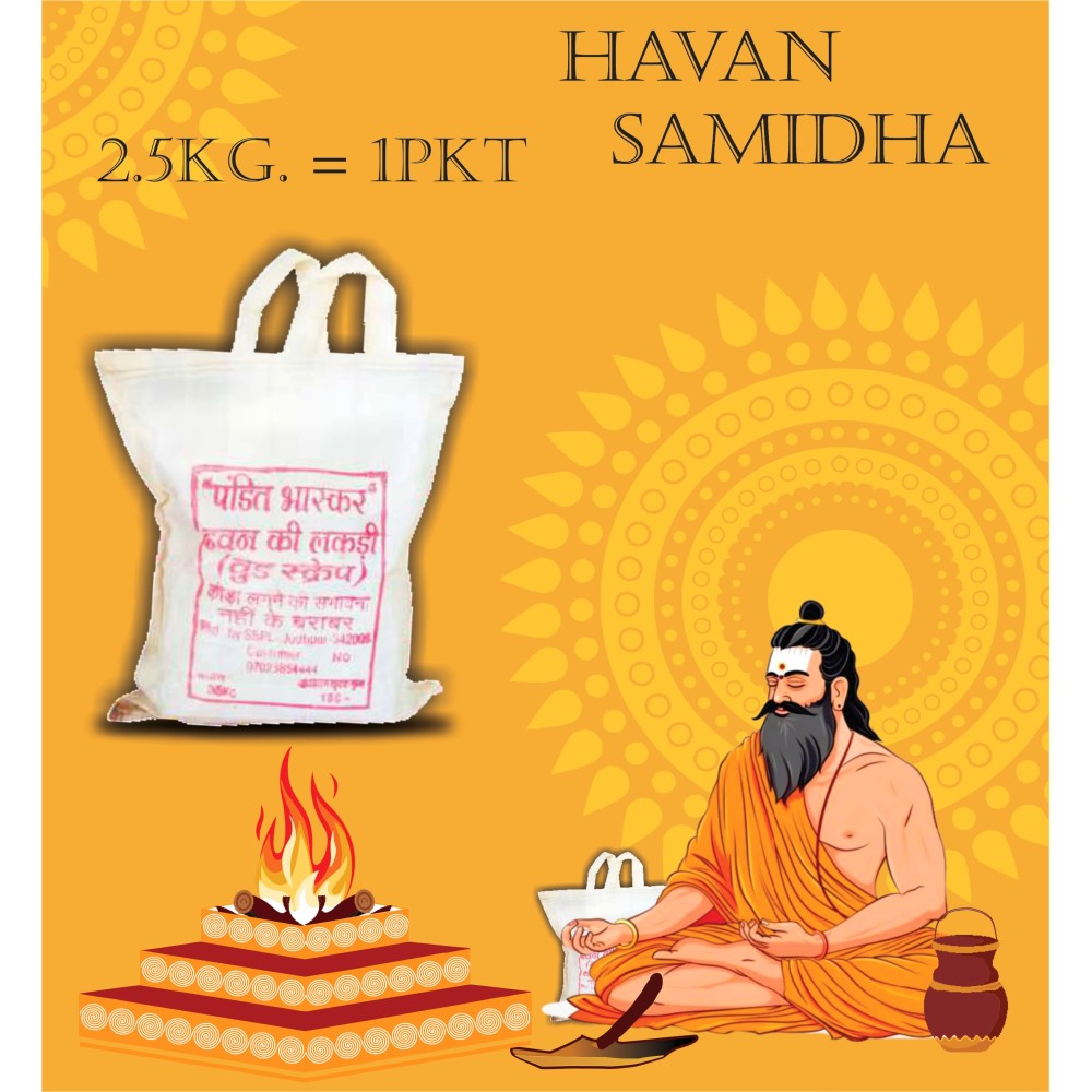 HAWAN SAMIDHA 2.5KG