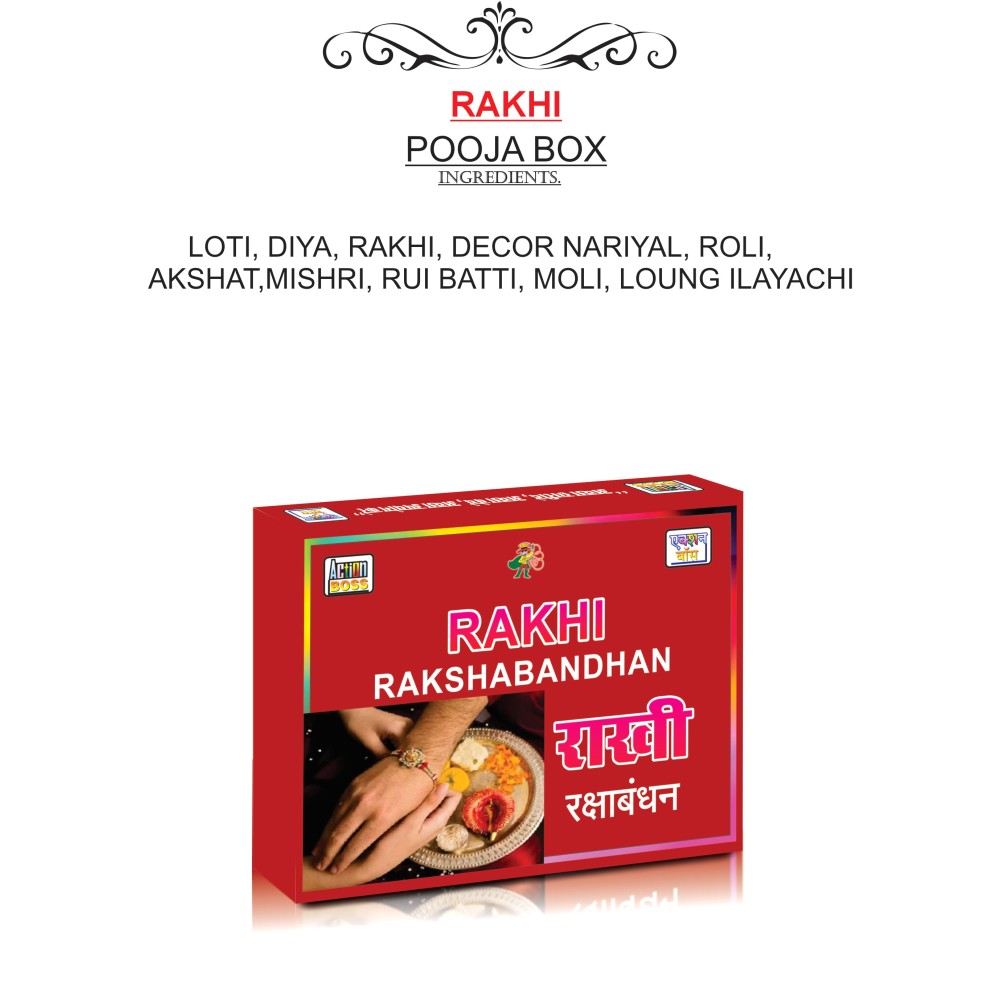RAKHI POOJA BOX