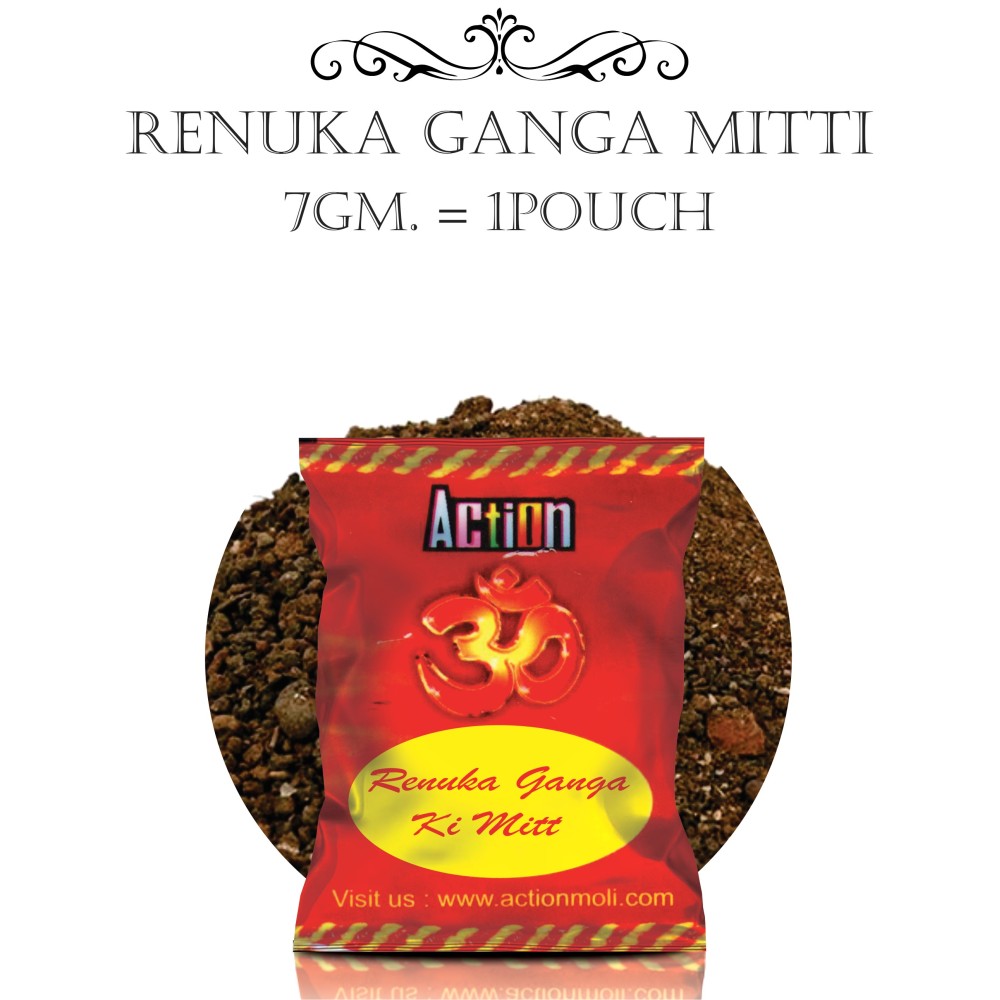 RENUKA GANGA MITTI