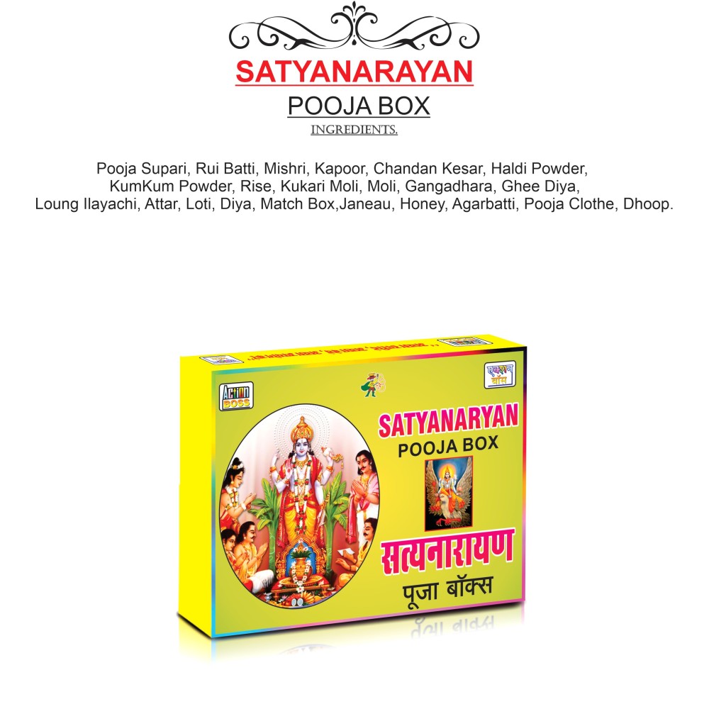 SATYANARAYAN POOJA BOX