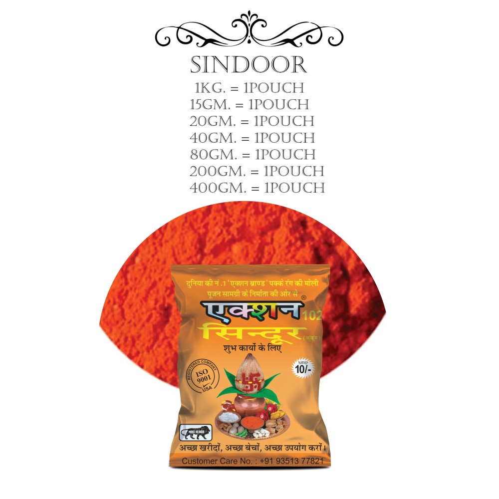 BALAJI SINDOOR