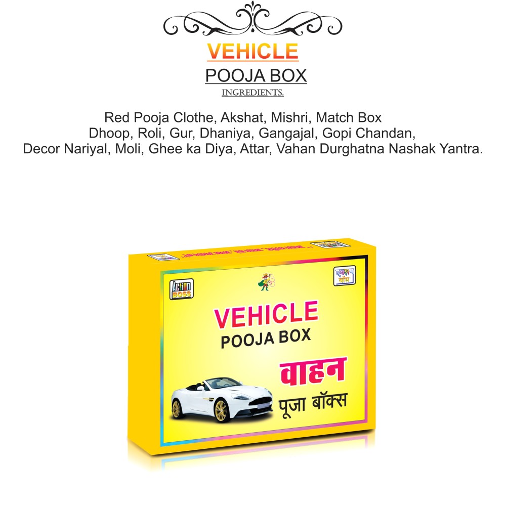 VEHICLE POOJA BOX