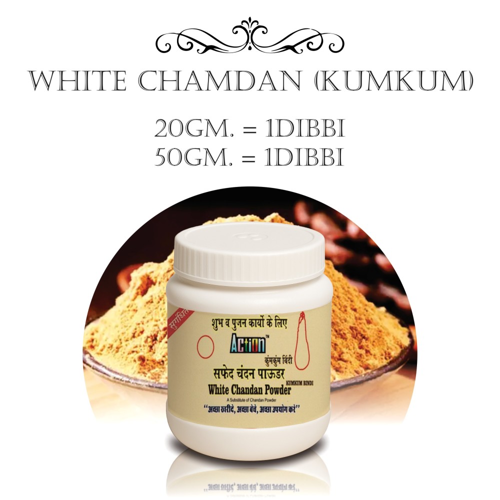 WHITE CHAMDAN KUMKUM
