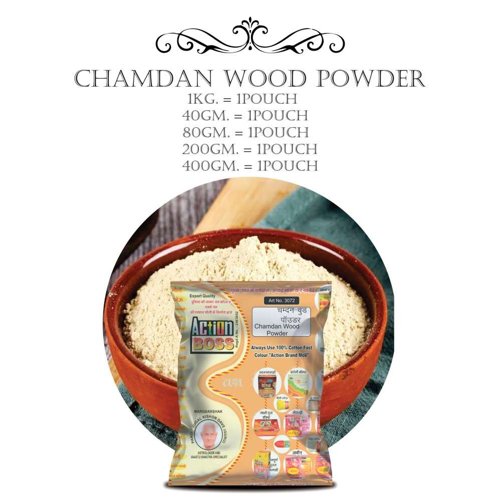 WHTIE CHAMDAN POWDER